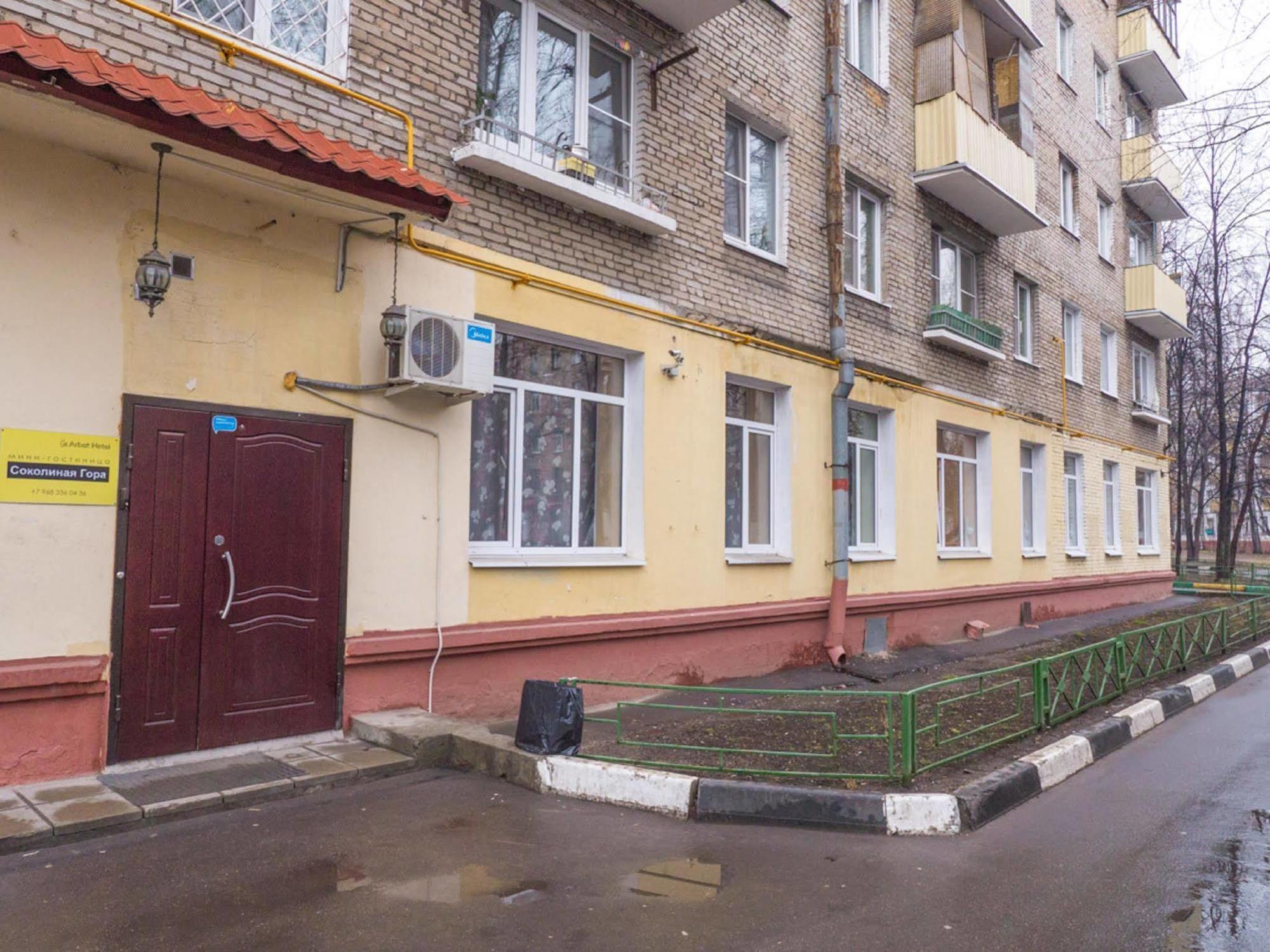 Sokolinaya Gora Mini-Hotel Moscovo Exterior foto